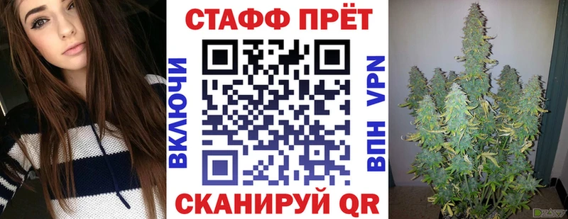 Где купить наркоту Красавино АМФЕТАМИН  APVP  Меф  Кокаин 