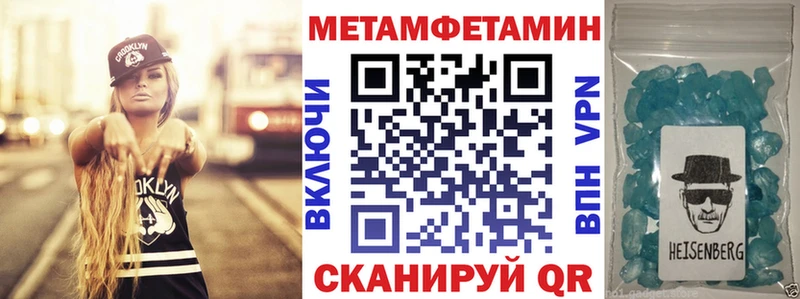 АМФ VHQ  KRAKEN ТОР  Красавино 