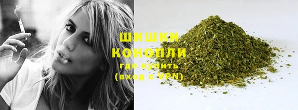 каннабис Тихорецк