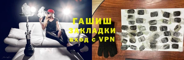 таблы Беломорск