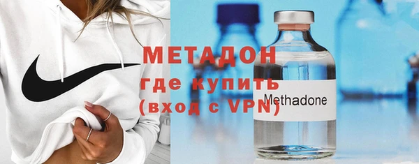 трава Белокуриха