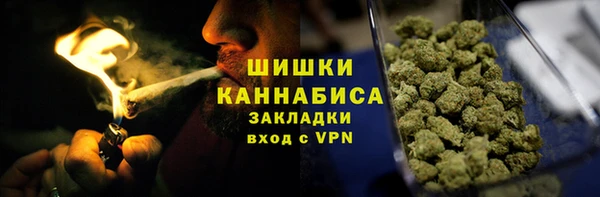 меф Белоозёрский