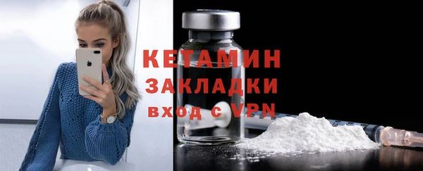 скорость Тихвин