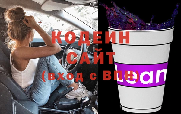 меф Белоозёрский