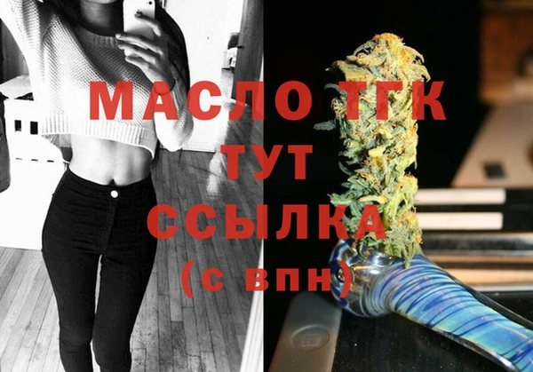таблы Беломорск