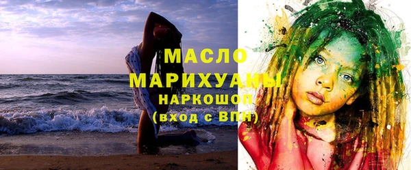 таблы Беломорск