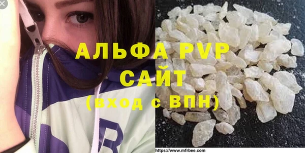 таблы Беломорск