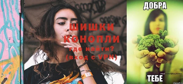 меф Белоозёрский