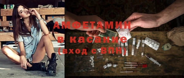 скорость Тихвин