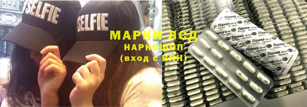 таблы Беломорск