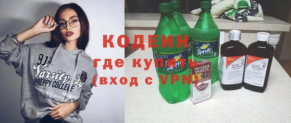 меф Белоозёрский
