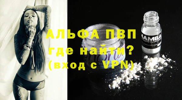 таблы Беломорск