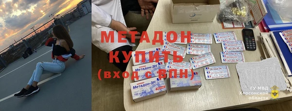 таблы Беломорск