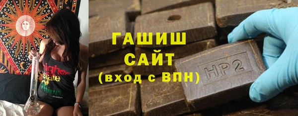 меф Белоозёрский