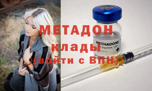 таблы Беломорск