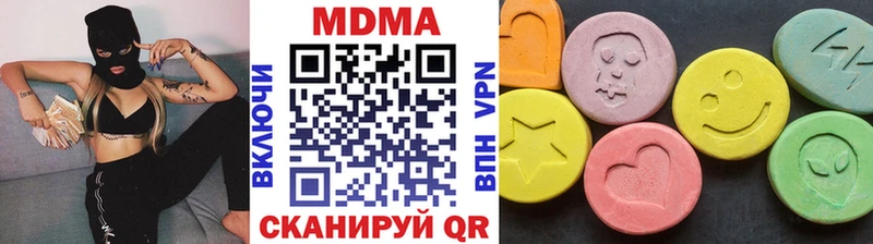 гидра онион  Красавино  MDMA crystal 